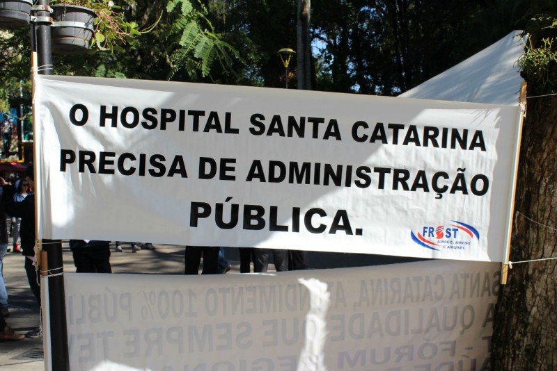 Hospital Santa Catarina: por uma administração 100% pública