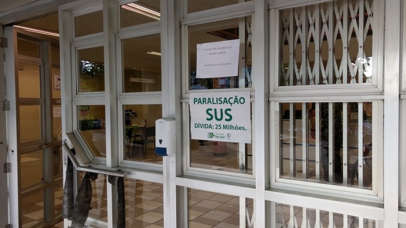 Hospital São José começa a transferir pacientes